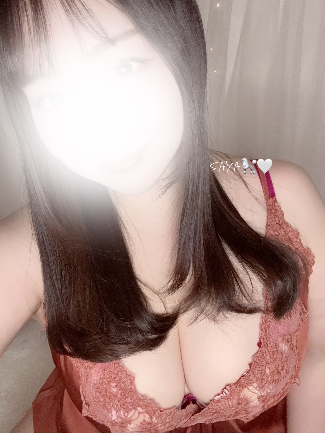 有栖 さや